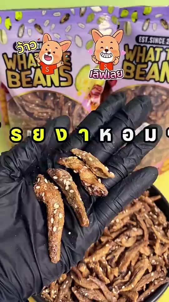 ปลากรอบโรยงาที่จริงใจ อร่อยเพลินหยุดไม่ได้! ปลากรอบคลุกซอสหวานกำลังดี
