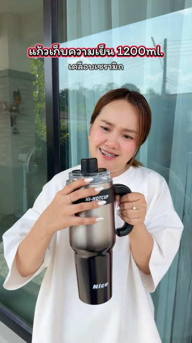 แก้วเก็บความเย็นเคลือบเซรามิก 1200 ml #แก้วเก็บความเย็น #แก้วเก็บอุณหภูมิ #แก้วเซรามิก