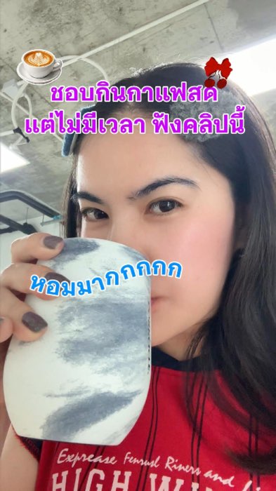 Ai thích uống cà phê nhưng không có thời gian, phải nói rằng thứ này thực sự đáp ứng nhu cầu quá mức. Cà phê lạnh chiết xuất, hương thơm bùng nổ ra khỏi túi luôn nhé 💖☕️