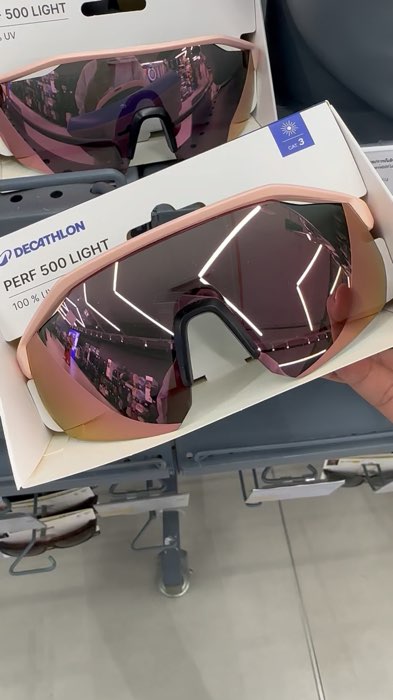 แว่นปั่นจักรยาน สำหรับผู้ใหญ่ #Decathlon Category 3 Cycling Glasses #แว่นปั่นจักรยาน #CyclingGlasses