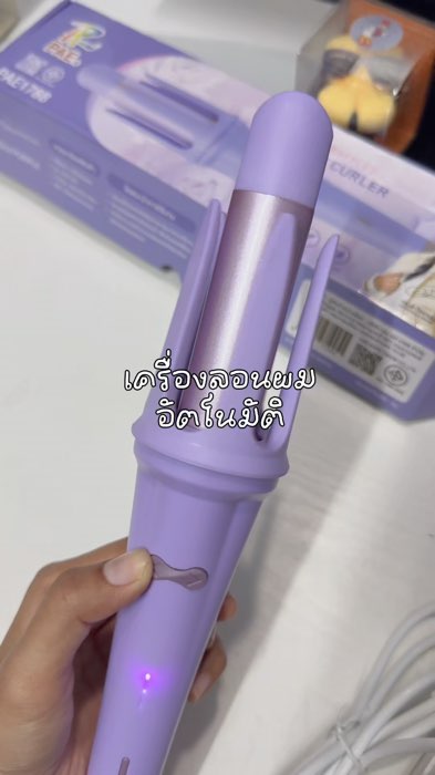#máycụntóc #máyúốn tóc #máyúốn tóc tự động #máycụntóc tự động #uốn tóc