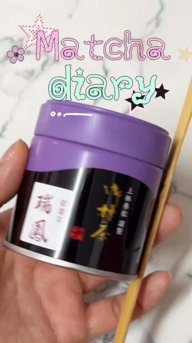 #Kanbayashi #matcha #matcha #tràxanh #ShopeeVideo #ShopeeTH #ShopeeNhãnThuốc #đánhgiá #rấttốt