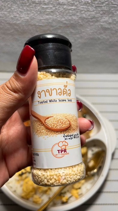งาคั่ว #ShopeeVideoMission #ShopeeVideo #ของปังดังแอปส้ม #ของดีชอปปี้