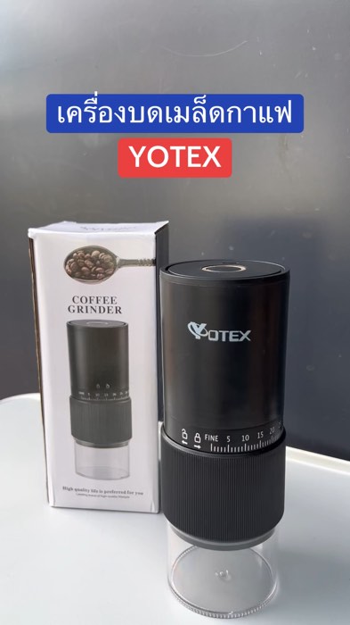 #máy xay hạt cà phê #máy xay cà phê #máy xay cà phê di động #YOTEX #Shopee nhãn thuốc