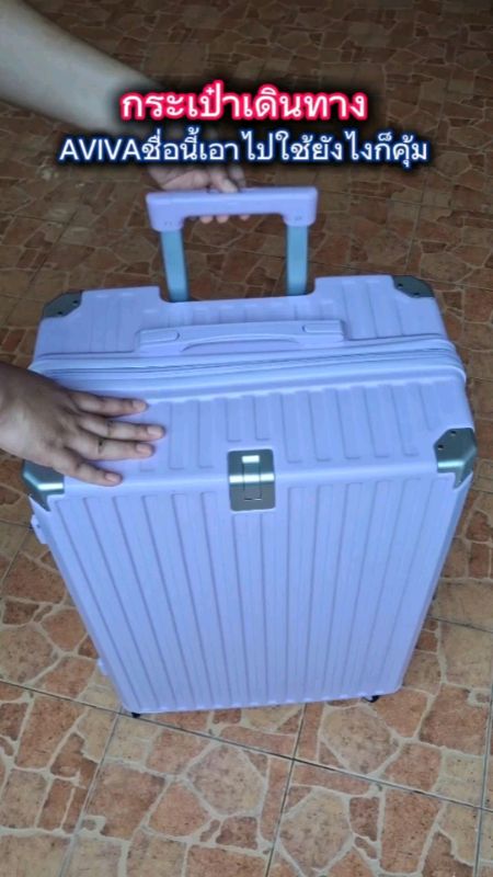 #vali kéo#vali#vali bánh xe cứng#vali khóa mã#shopee#shopeevideo