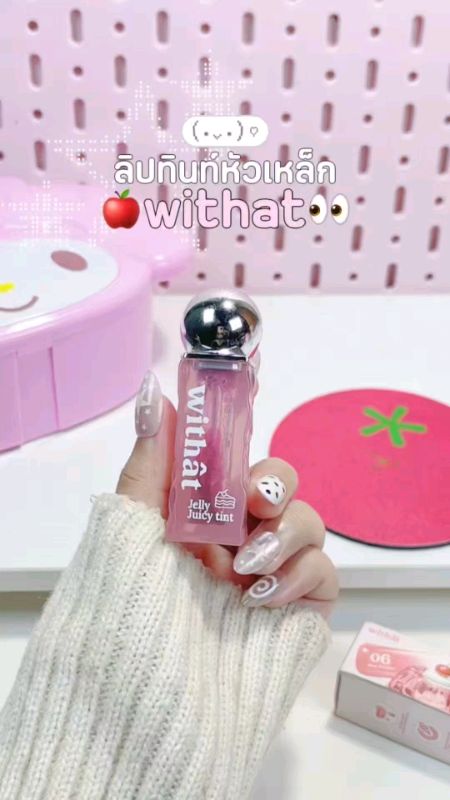 #nhãnthuốc #LipTint #đánhgiá #phảicó