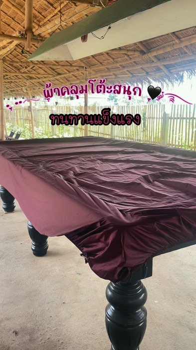 Đã dùng trong nhiều năm mà vẫn như cũ #khănphủbànvui #snooker #shoppee #sảnphẩmtốt