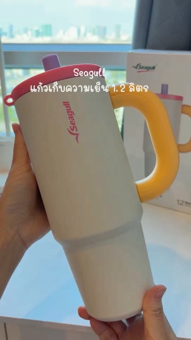 Seagull cốc giữ lạnh 1.2 lít #seagull #chimhaiau #cốcgianhietdo #cốcgianhlanh #ShopeeVideoTH