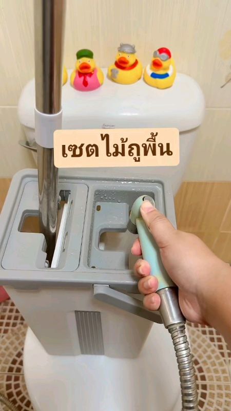 #เซตไม้ถูพื้น #ไม้ถูพื้น #ช้อปปี้ป้ายยา #ตัวแม่แอปส้ม #ShopeeFashion #ShopeeVideo #ShopeeTH