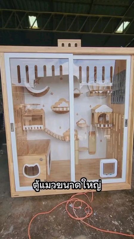 #วิลล่าแมว #กรงแมววิลล่าไม้เนื้อแข็งไม่มีกลิ่นพื้นที่ขนาดใหญ่หรูหรา#Shopee #ร้านดังในเอบส้ม #ช็อบปี้ป้ายยา