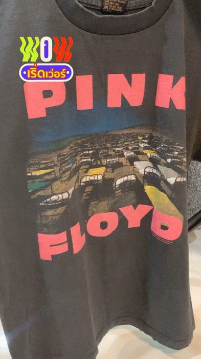 #áothun #pinkfloyd #áobannhạc #áovintage #thờitrang