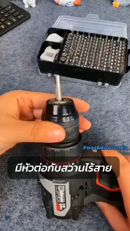 115-in-1เอาชุดชุดไขควงแม่นยำชุดเครื่องมือซ่อมแม่เหล็กDIYขนาดเล็กเครื่องมือสารพัดประโยชน์สำหรับบ้านโทรศัพท์มือถือคอมพิวเตอร์