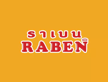 Raben Herbal Soap