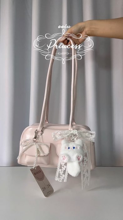 OOIU Princess Chubby-Princess Collection #OOIU