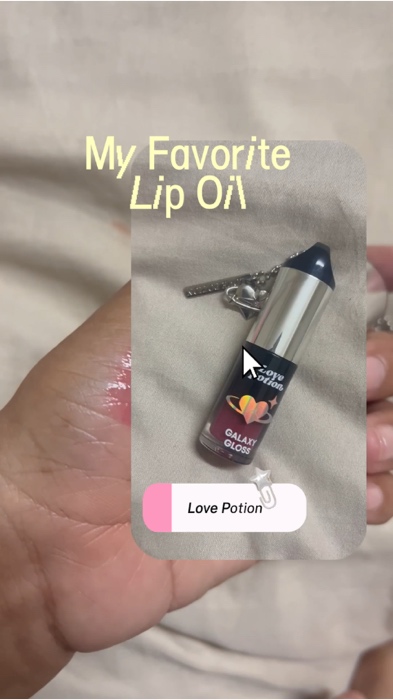 Lip oil yêu thích✨🫦 #ลิปออย #ซ้อการ์ด #lovepotion #suuwaiii #เลิฟโพชั่น