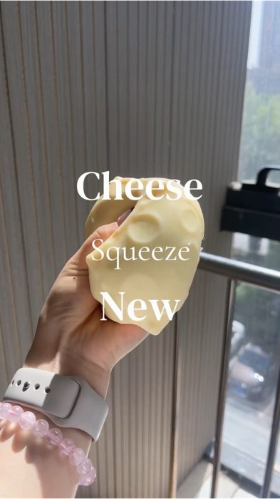 สกุชชี่ชีส 3 🧀 #สกุชชี่ #สกุชชี่ชีส #ของเล่นสกุชชี่ #ของเล่นบีบ  #ของเล่น #Squishy #shopee