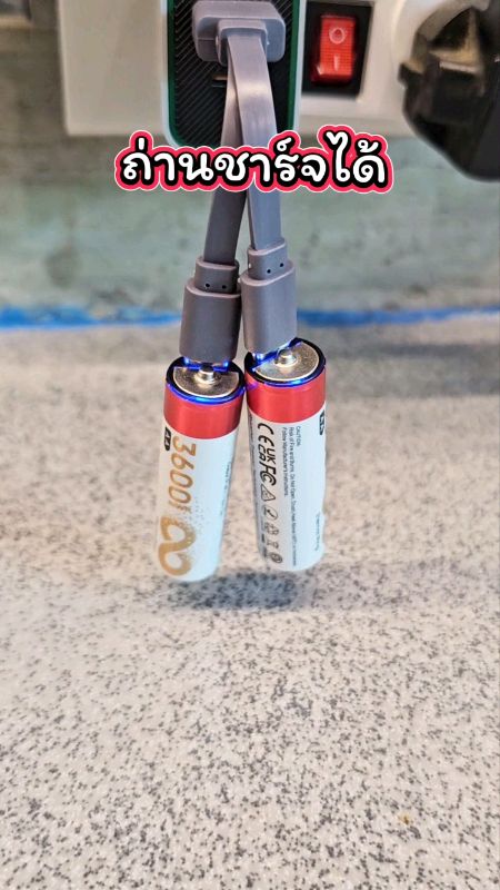 #Tranyoo #pin sạc #pin sạc được #pin #pin AA #pin AAA #pin lithium #pin sạc được #pin remote #pin cho remote #đánh giá tốt đánh giá nổi tiếng #SPVMISSION