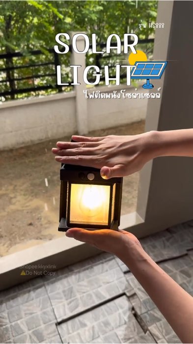 Đèn tường năng lượng mặt trời💡#đèn tường #đèn năng lượng mặt trời #đèn tường năng lượng mặt trời #năng lượng mặt trời #nhà #đèn tăng độ sáng #đánhgiá #đánhgiá tốt #đánhgiá nổi tiếng #ShopeeVideo #Shopee