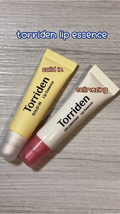 #torriden #lip #Essence #ลิป #เอสเซ้นส์ #ลิปมัน #ลิปบำรุง #ShopeeVideo #ป้ายยา #ป้ายยาช้อปปี้ #รีวิวดีรีวิวดัง #ของเด็ดแอพส้ม #ShopeeVideoMission