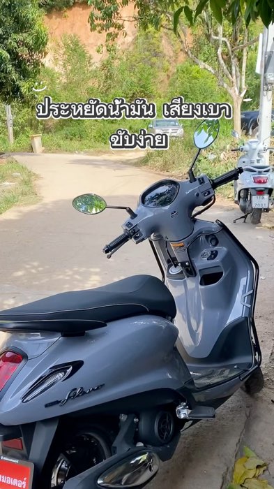 Xe máy #yamaha #ShopeeNhãnThuốc #ĐồHotShopee #ShoppeeVideoTH