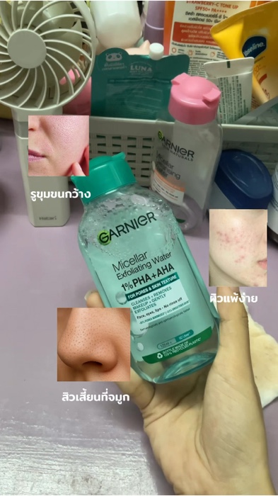 #làm sạch #Garnier #làm sạch Garnier