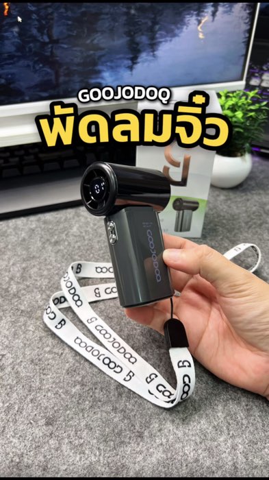 Quạt di động Goojodoq 📌 model GFS017 kích thước nhỏ, gió mạnh, pin bền ✅ có dây đeo cổ, rất đẹp 👍 #quạt #quạtdiđộng #quạtnhỏ #GOOJODOQ