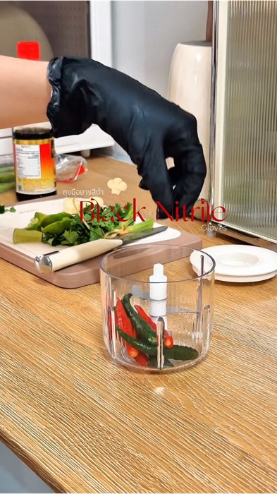 #BlackNitrileGloves #ถุงมือยางสีดำ #Nitrile #Gloves #ถุงมือใส่ทำอาหาร