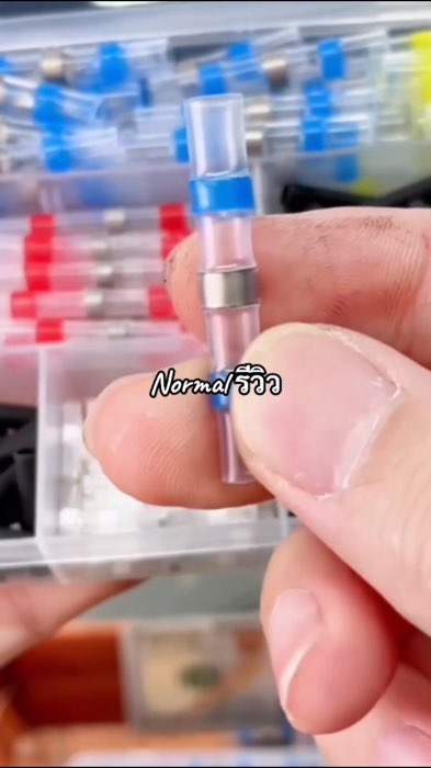 #đầu nối dây điện #cổng kết nối dây điện #seal hàn #ống co nhiệt #nối dây điện #công việc điện #công việc thợ #DIY #sửa xe #dụng cụ thợ #đồ nghề