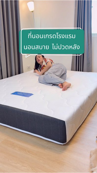 #nệm #nệmlòxo #nệmmềm #nệmmềmđànhồi #nệmSolomon #Solomon