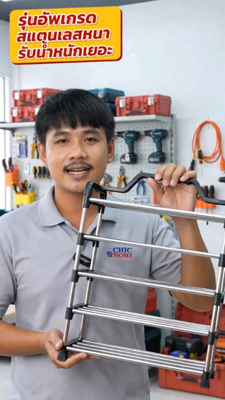 Nhẹ và bền #kệ đồ #kệ giày #kệ áo #kệ #kệ đựng đồ