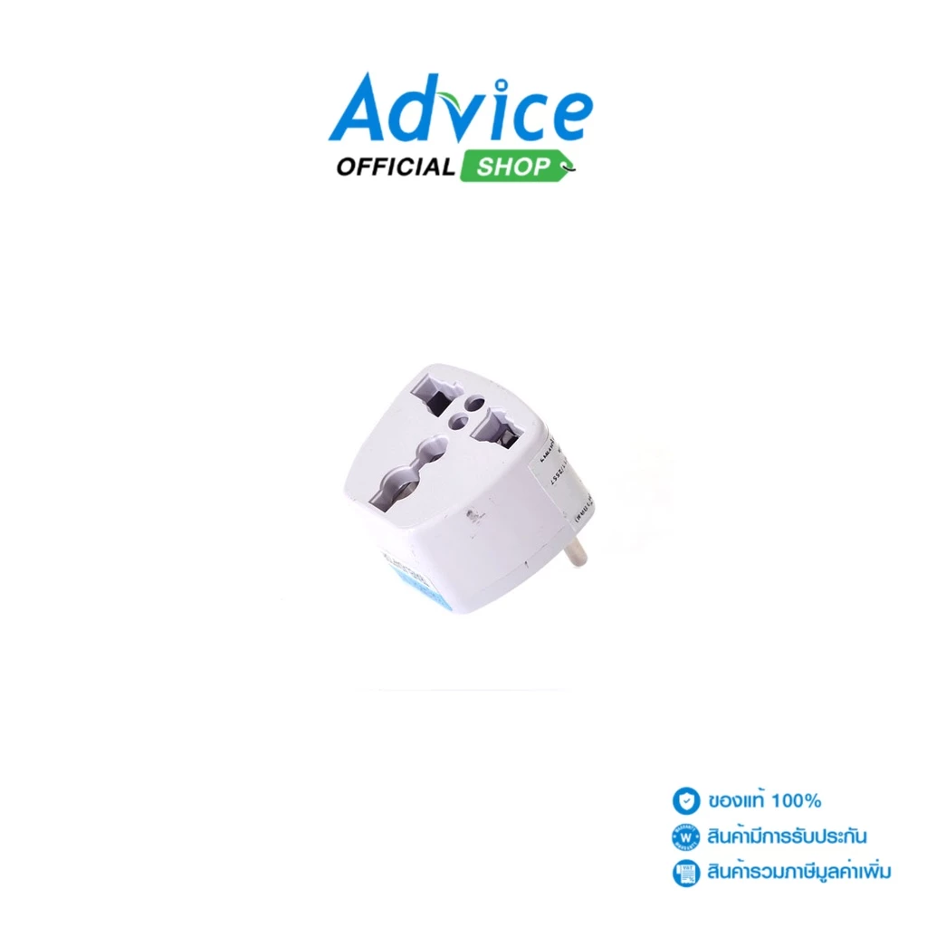 Adapter Travel (หัวกลม) - A0075730 - A0075730