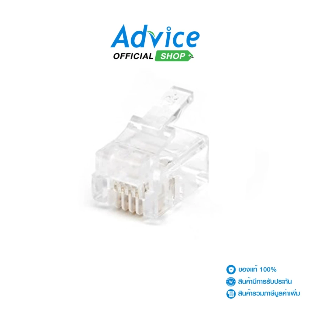 LINK  Plug RJ11(UL-3011) 10/Pack - A0050098 - A0050098