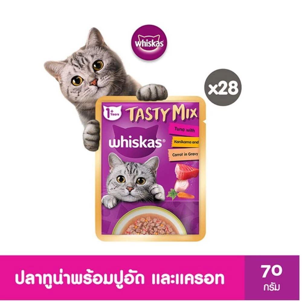 WHISKAS Tasty Mix อาหารแมวเปียก ลูกแมว แมวโต ขนาด 70 ก. (28 ซอง) พร้อมจัดส่งด่วน