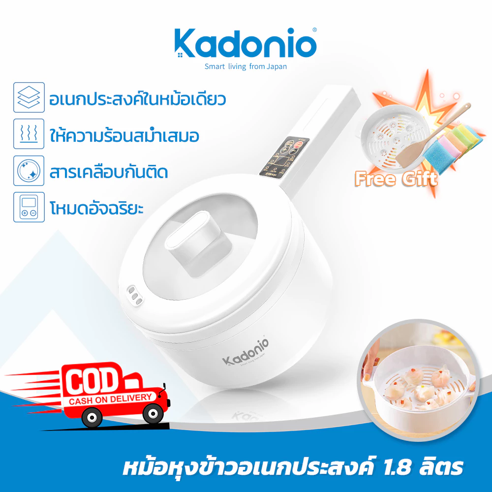 【ฟรีของขวัญ】หม้อไฟไฟฟ้า อเนกประสงค์ 140W-700W ขนาดเล็ก พร้อมหม้อต้ม สําหรับหอพัก EP01