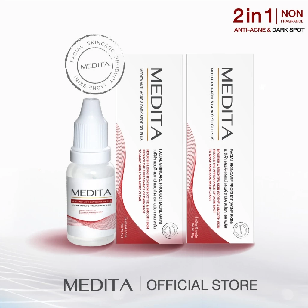 [2 หลอด] MEDITA  ANTI-ACNE & WHITENING CLAMIMNG MOISTURE GEL 10 g.