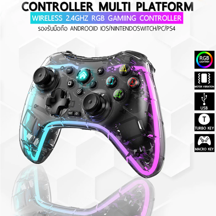 จอยเกมส์ ไร้สาย จอยมือถือ Android / IOS / PS3 / PS4 / Nintendo Switch / PC Wireless Gaming controller