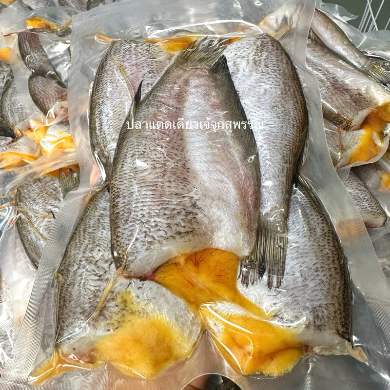 ขายดีมาก ปลาสลิดไข่ 4-5 ตัว 500 กรัม (ซื้อ2แพคคุ้มกว่าจ้า) เค็มน้อย อร่อยมาก มีไข่จุกๆทุกตัว