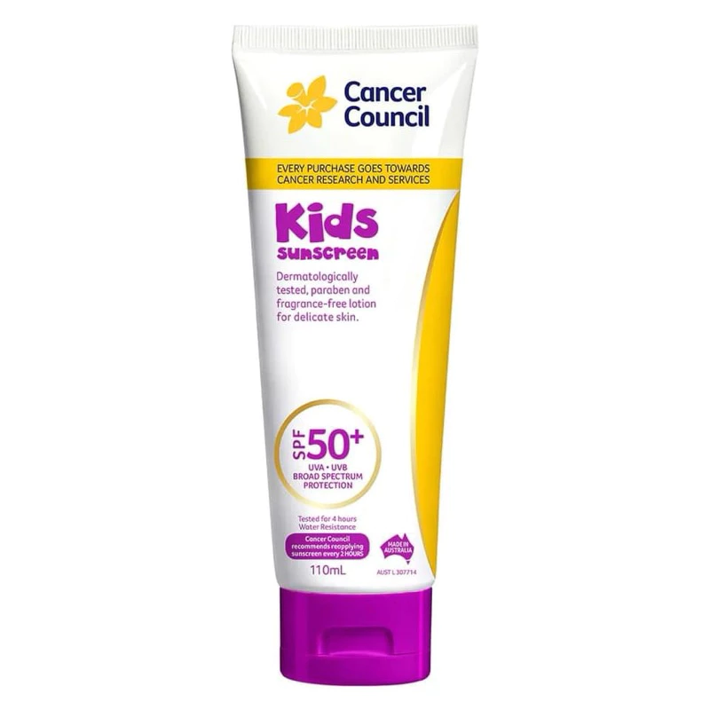 ครีมกันแดดสำหรับเด็กKids Sunscreen SPF50 110ml