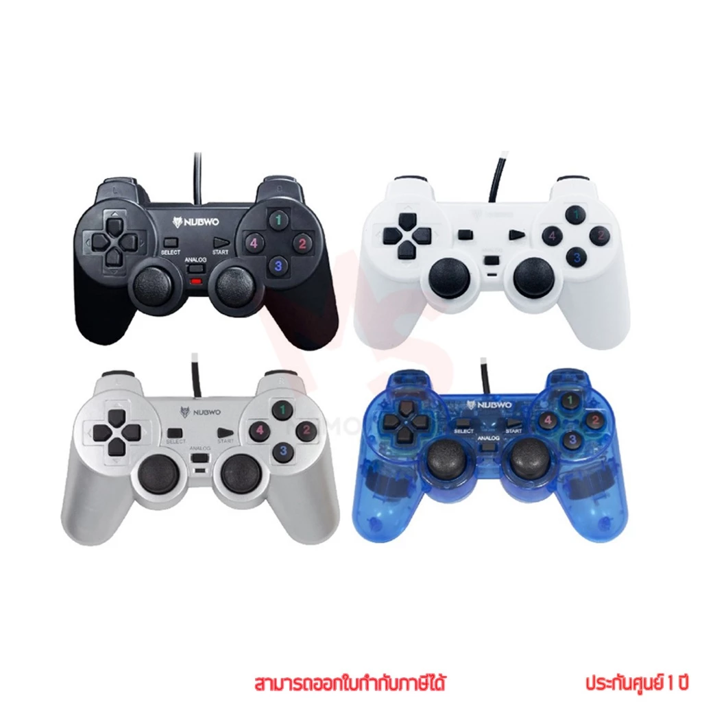 Nubwo NJ43 Sequential Gaming Controller จอยเกมมิ่ง by memory