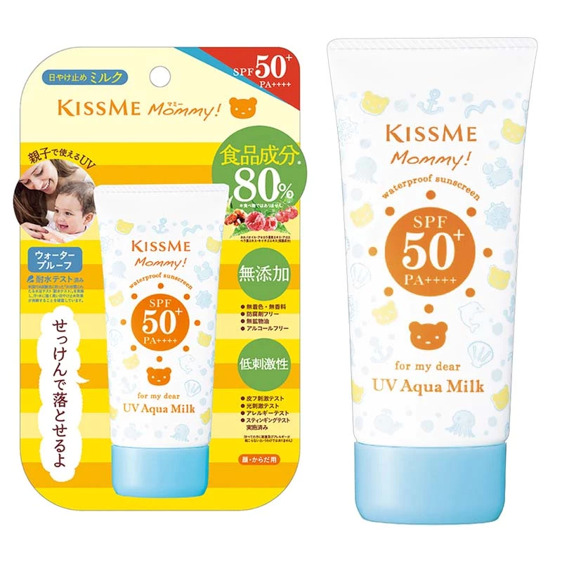 Isehan Mummy UV Aqua Milk 50g SPF50+ PA++++ ครีมกันแดดเด็ก