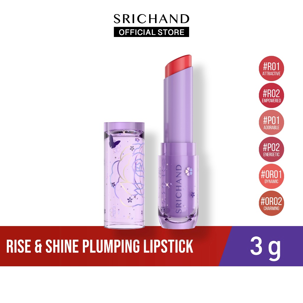ไรซ์ แอนด์ ไชน์ พลัมปิ้ง ลิปสติก Rise & Shine Plumping Lipstick 3g