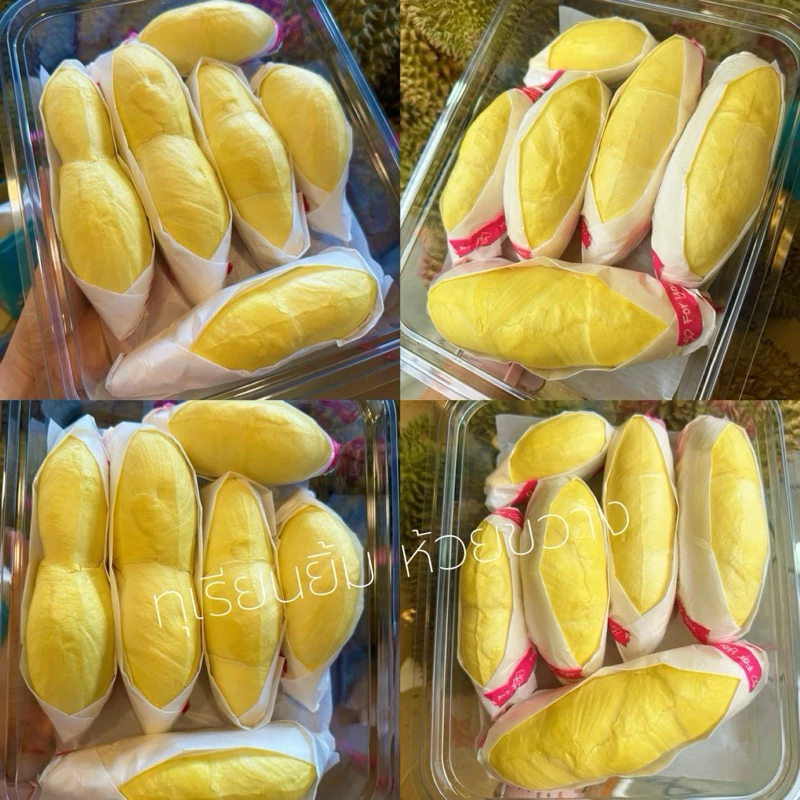 ❤️ส่งด่วน1วัน รีวิวเยอะสุด  เกรดพรีเมี่ยม ทุเรียนหมอนทอง จันทบุรี แกะเนื้อล้วน พร้อมทาน  ส่งรถเย็น