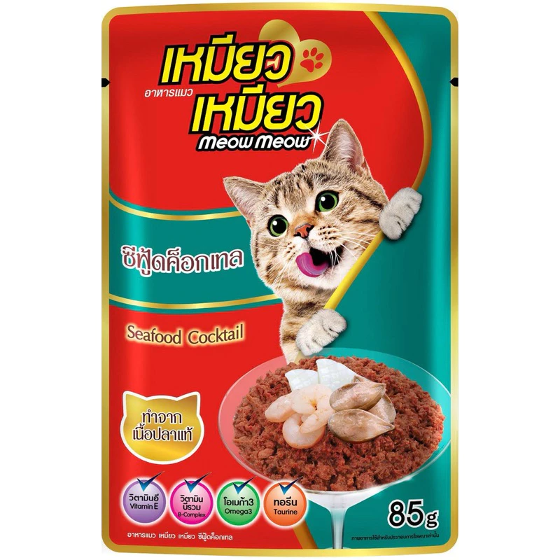 (แบบซอง) เหมียว เหมียว Meow Meow อาหารแมวเปียกแบบซอง มีทั้งสูตรแมวเด็ก และ แมวโต พร้อมจัดส่งด่วน