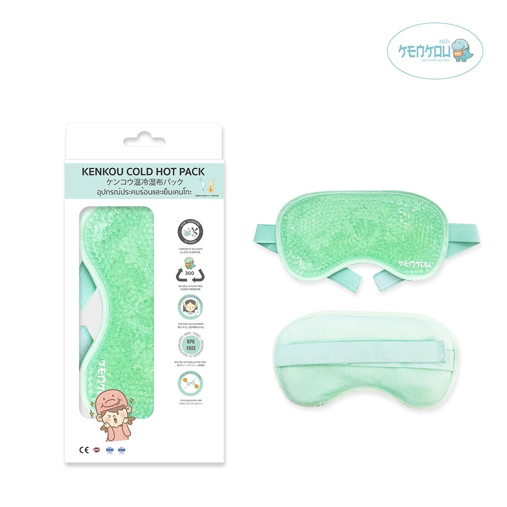 8% OFF KENKOU Cold Hot Pack - Eye Mask เจลประคบตา รุ่นพรีเมียม ฿441.00 3พัน+ sold Comm Rate 17% Get Link