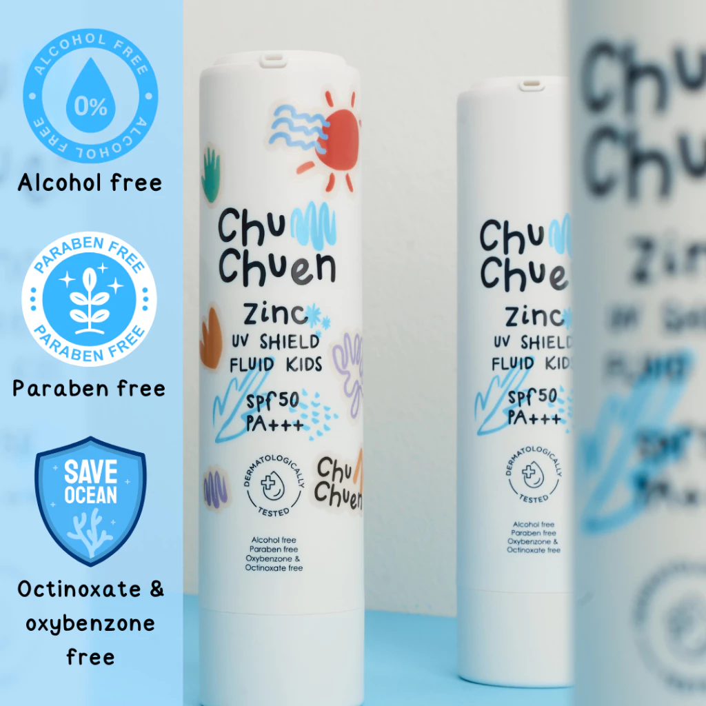 3 ขวด ครีมกันแดด ชุ่มชื่น chumchuen zinc UV shield fluid kids SPF50 PA+++ (ขนาด 50ml)