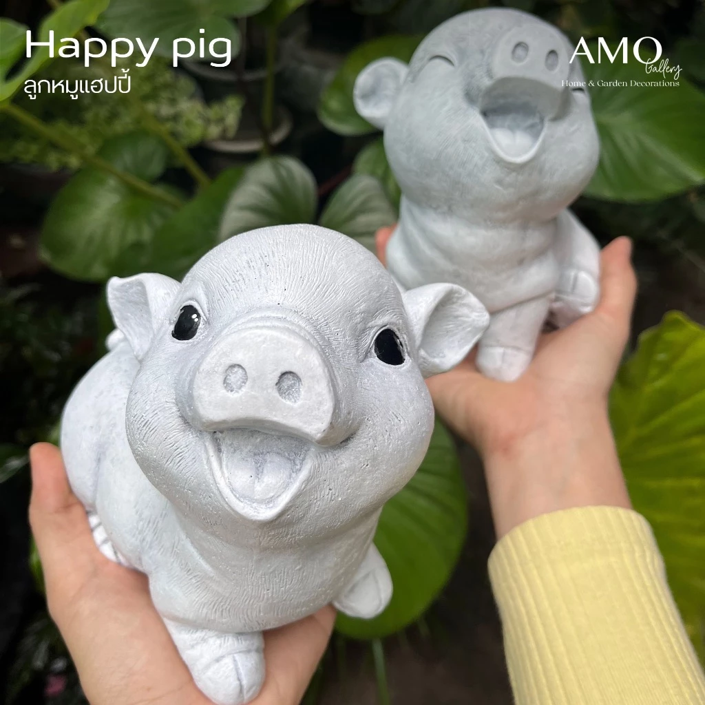 AMO GALLERY | ลูกหมูแต่งสวนปูนปั้น(คู่) ตุ๊กตาแต่งสวน ปูนปั้นแต่งสวน แต่งสวนสไตล์โรมัน