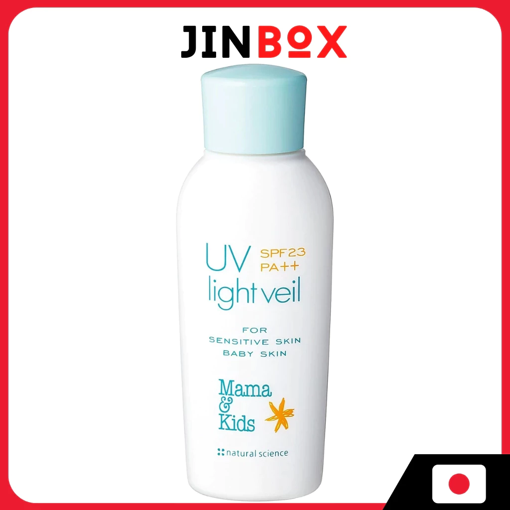 Mama&Kids Uv Light Veil Spf23Pa++ สําหรับผิวเด็กสําหรับผิวแพ้ง่าย [Hypoallergenic Skin Care] ปราศจากสารเติมแต่ง ครีมกันแดด Uv Care