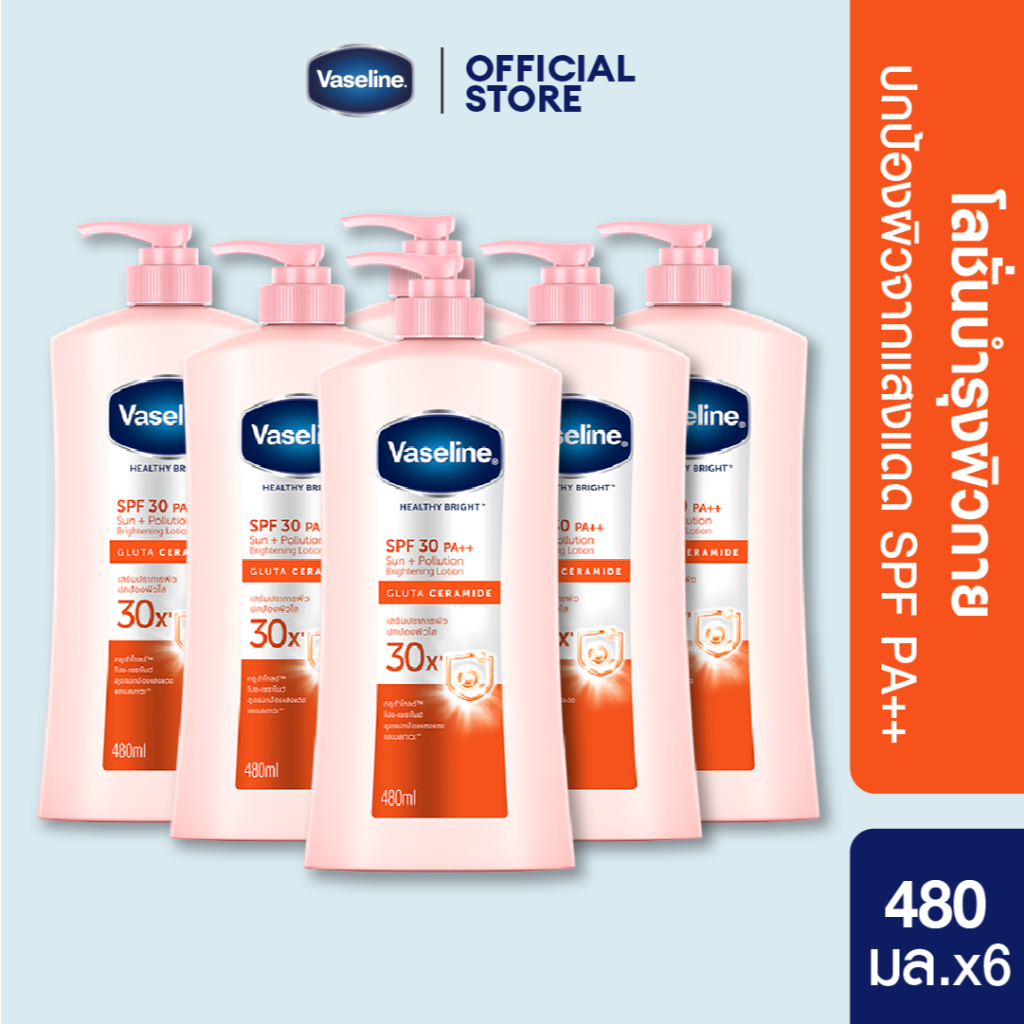 วาสลีน เฮลธี ไบรท์ โลชั่น SPF 30PA++ ซันแอนด์โพลูชั่น โพรเทคชั่น ผิวกระจ่างใส 480 มล. x6 VaselinSPF30 PA++