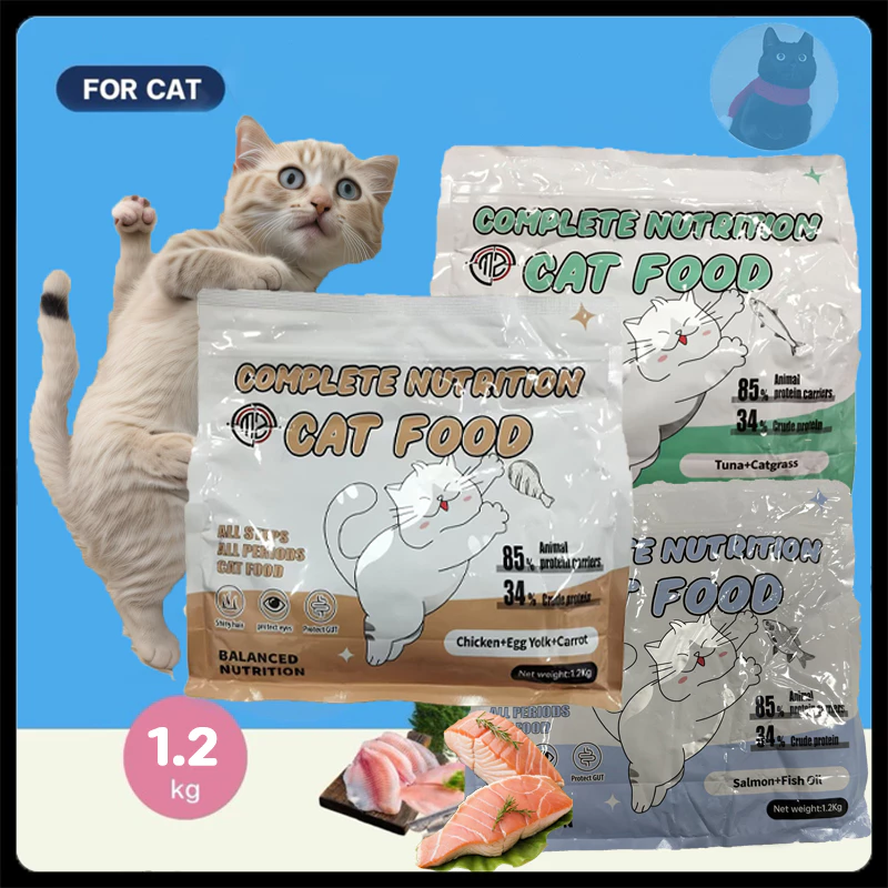 MZ อาหารแมวราคาถูก อาหารแมวโฮลิสติก-เกรนฟรี สูตรเนื้อปลาและไก่ สูตรแซลมอน ขนาด 1.2 กิโล พร้อมจัดส่งด่วน