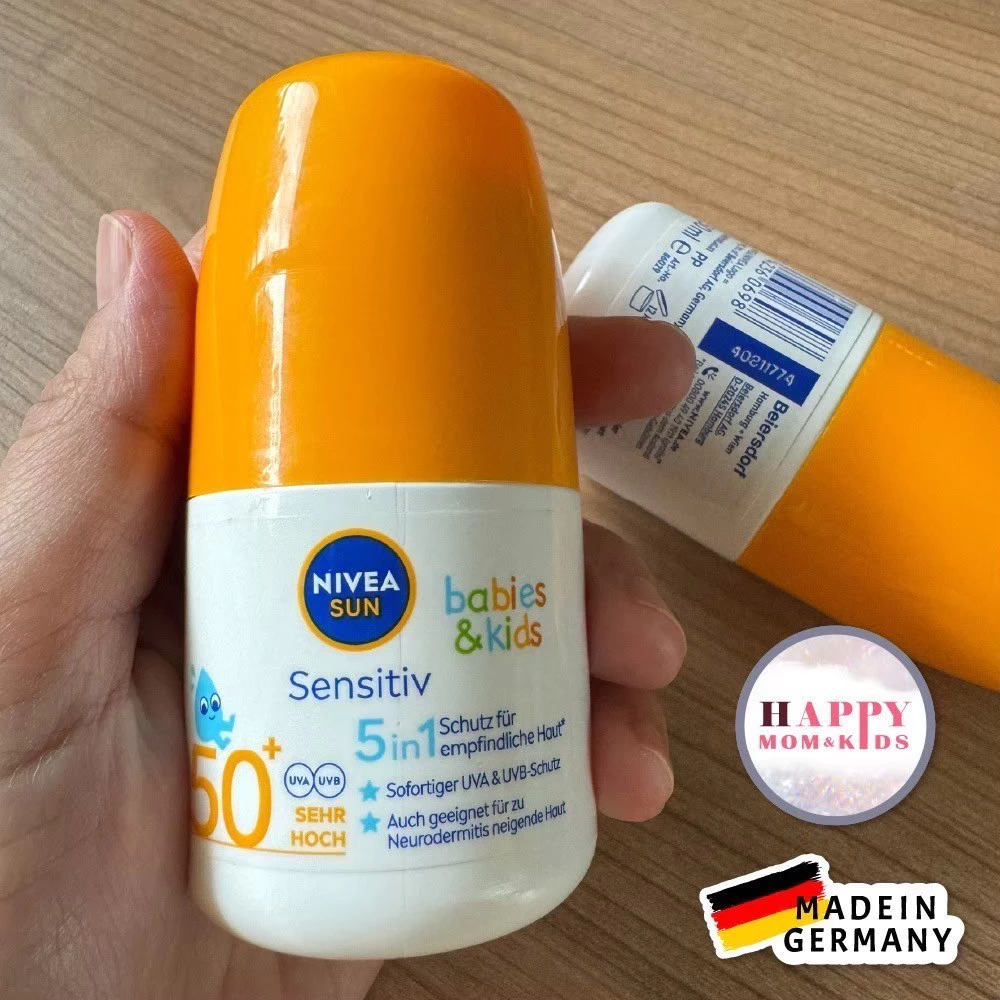 ครีมกันแดดเด็ก Nivea Babies&Kids SPF 50 UVA+UVB (นำเข้าจากเยอรมนี)